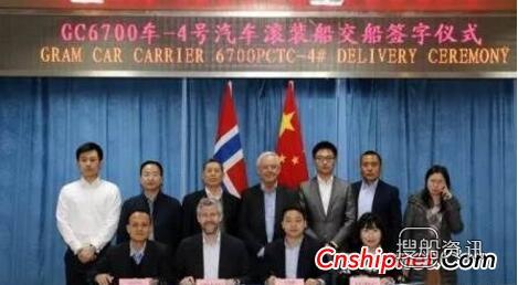 金陵船厂三天实现四大节点