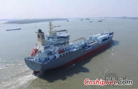 中航鼎衡15000吨双燃料化学品船“TERN OCEAN”号顺利交付