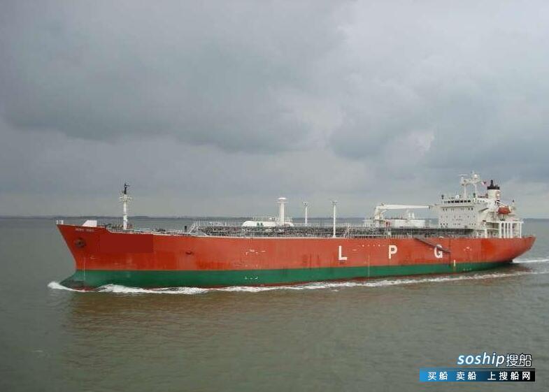 液化天然气船 出售26897吨液化天然气船