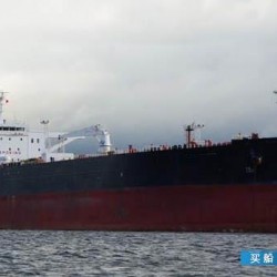 成品油船分类 出售16408吨成品油船