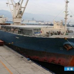 3000吨散货船出售 出售10342吨散货船