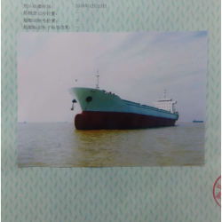 出售二手1500吨散货船 出售16000吨散货船
