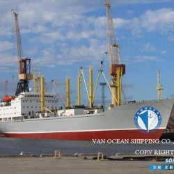 二手货船出售冷藏船 出售11865吨冷藏船