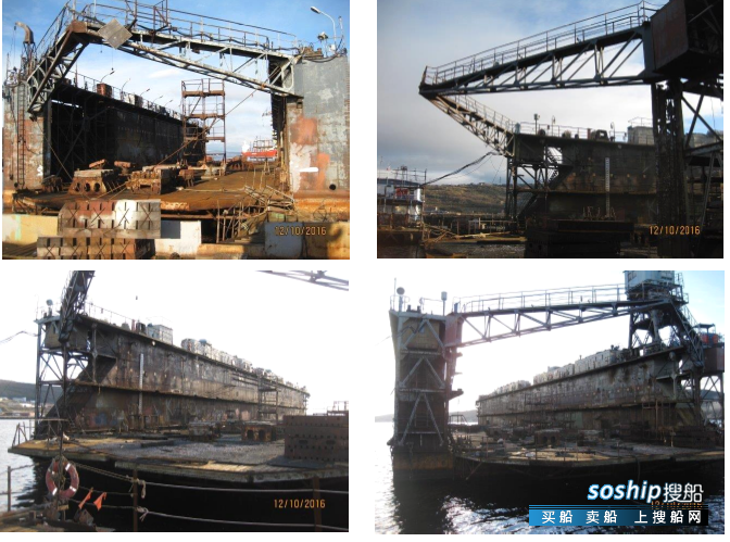浮船坞出售 出售4500吨浮船坞