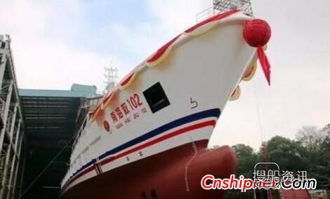 黄埔文冲12000KW大型巡航救助船“南海救102”交付入列
