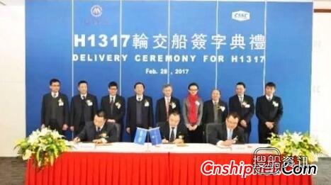 上海外高桥造船31.8万吨超级原油船“凯旋”号在成功命名交付