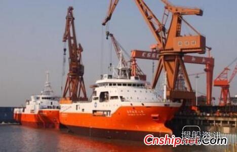 上海船厂2艘海洋地质综合调查物探船同时命名出坞