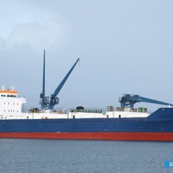 冷藏船出售 出售5000吨冷藏船