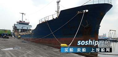 出售1000吨成品油船 出售1820吨成品油船