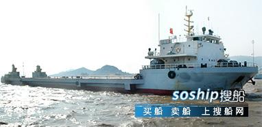 武汉甲板驳出售 出售3060吨甲板驳