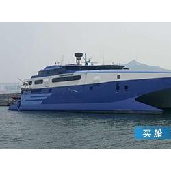 二手客船出售转让信息 出售825人高速客船