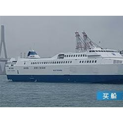二手客船出售转让信息 出售350人高速客船