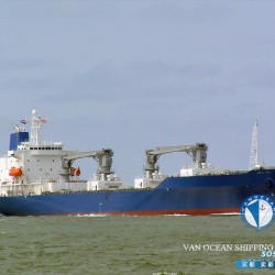 二手货船出售冷藏船 出售13037吨冷藏船