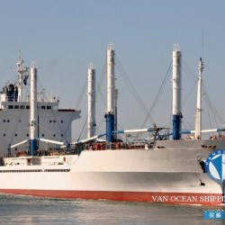 二手货船出售冷藏船 出售7157吨冷藏船