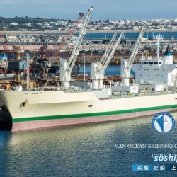 二手货船出售冷藏船 出售10097吨冷藏船