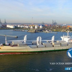 二手货船出售冷藏船 出售10318吨冷藏船