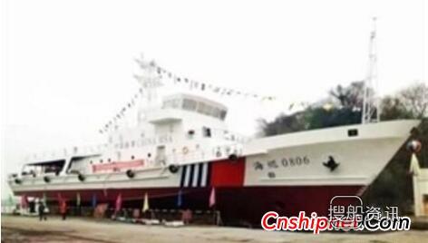 同方江新首艘60米B级巡逻船“海巡0806”顺利下水