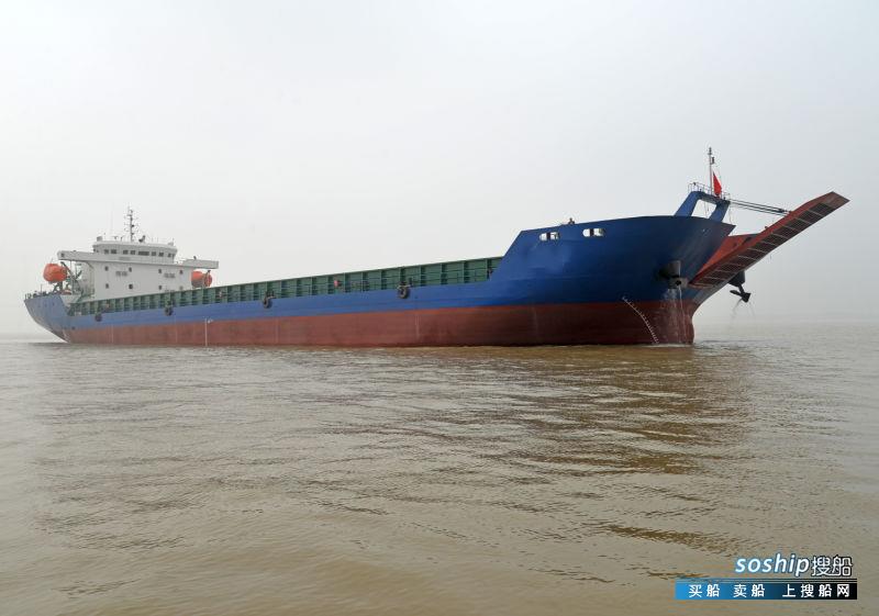 武汉甲板驳出售 出售8364吨甲板驳