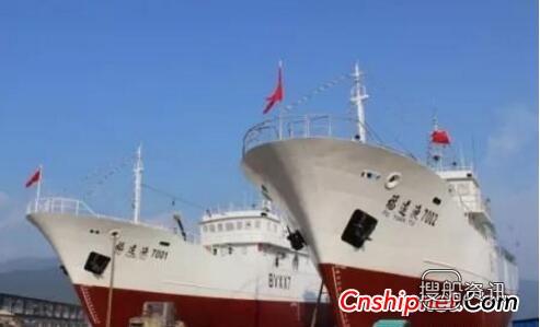 福建信昌造船2艘50.78米长的远洋渔船陆续顺利下水