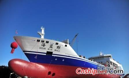 黄海造船中韩航线800客位客箱船“海蓝鲸”顺利下水