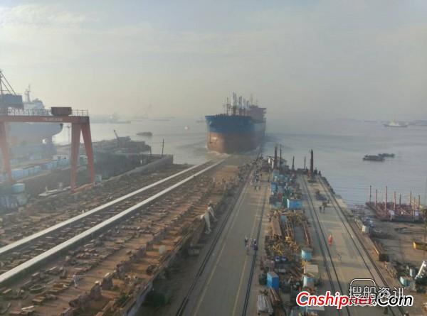 泰州口岸船舶一艘6.4万吨散货船顺利下水