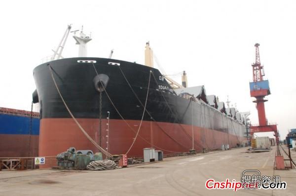 口岸船舶55500万吨杂货船试航凯旋