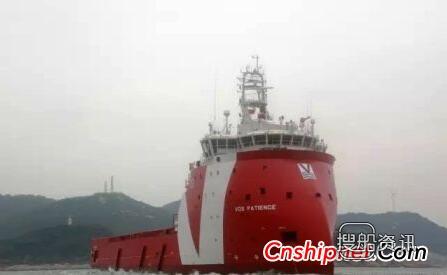 广东中远船务3天内2艘平台供应船完成试航