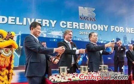 全球首制4000车位LNG双燃料汽车运输船交付