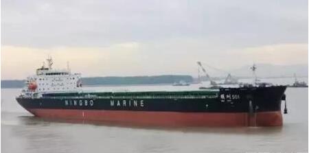 上船院49500吨新一代内贸散货船命名交付