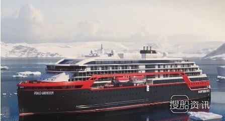 Hurtigruten2艘新造混合动力探险邮轮命名