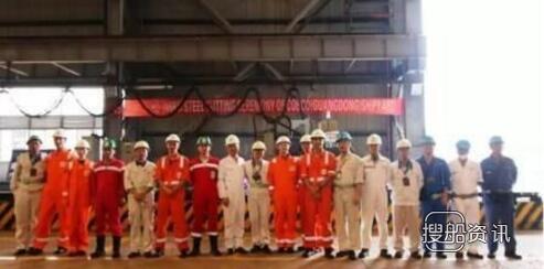 广东中远船务首制15000立方米耙吸式挖泥船顺利开工