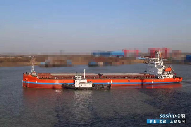 3000吨散货船出售 出售9800吨散货船