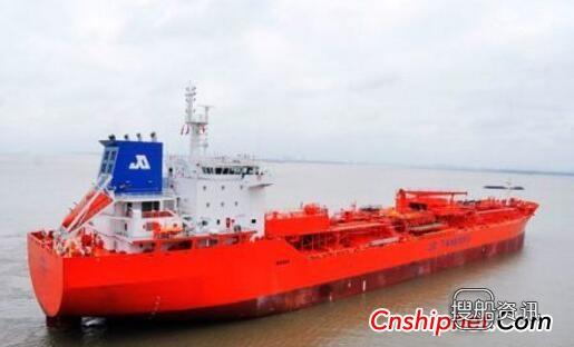 新时代造船2#33000吨不锈钢化学品船正式交付