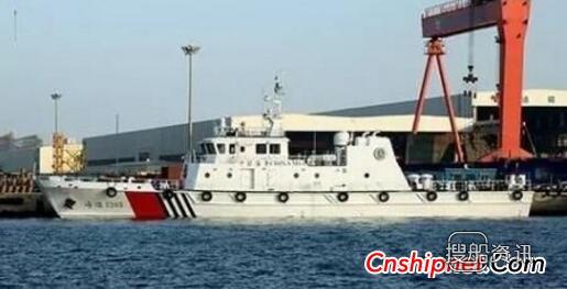 港船重工40米B型巡逻船“海巡0208”获海事局赞扬