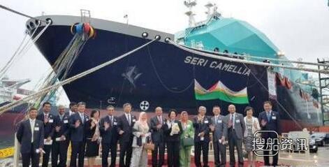 现代重工“Seri Camellia”号LNG船命名交付