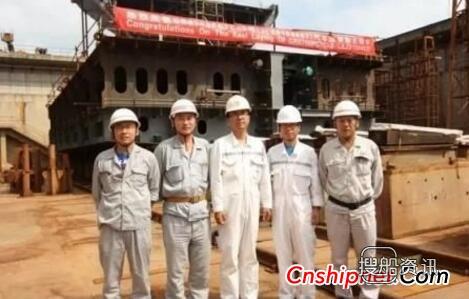 金陵船厂三天内实现3大节点