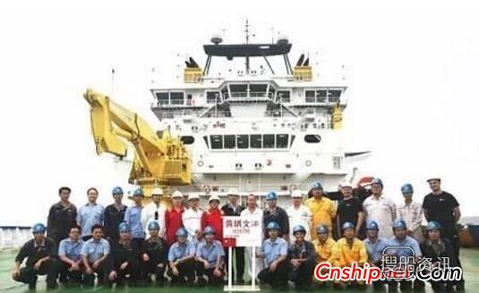 黄埔文冲大型深水综合勘察船“海洋石油702”完成海试