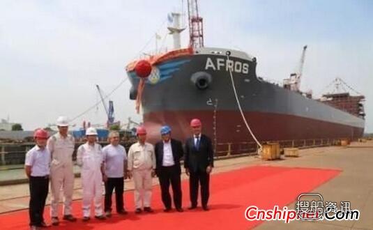 江苏海通海洋工程装备2#-64000吨散货船顺利下水