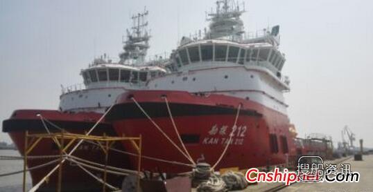大津重工2艘海洋平台工作船成功交付