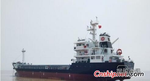 江苏宏强船舶重工HQ165/3500DWT钢材运输船顺利交付