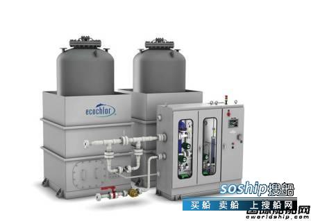 Ecochlor压载水系统实现同时满足USCG和IMO型式认证