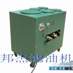 带式过滤机 供应过滤机图1