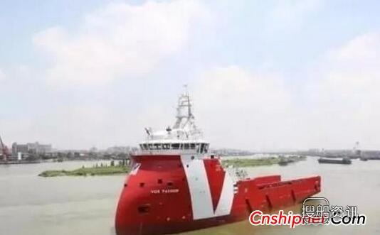 广东中远船务PX121型平台供应船成功交付