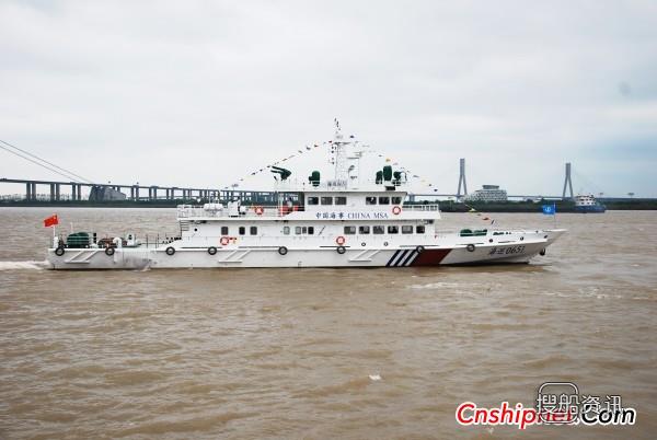 镇江船厂顺利交付批量海巡船第三艘船