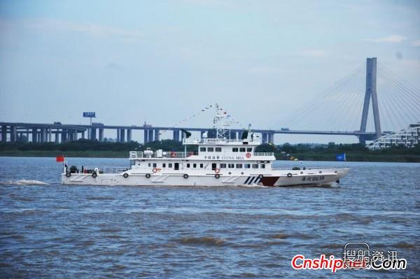 江苏省镇江船厂第二艘海巡船“海巡0639”顺利交付
