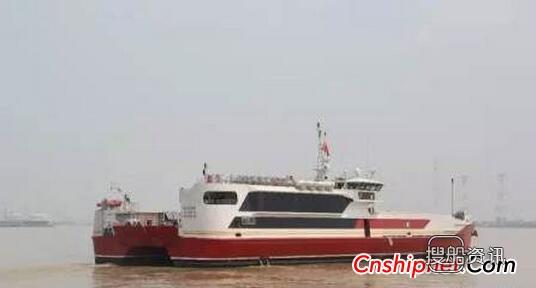 新船重工60米车客渡船BF2251顺利完成试航
