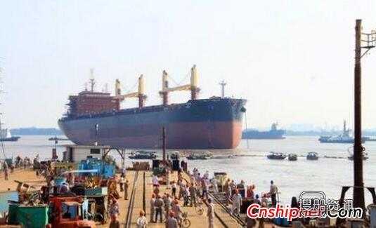 口岸船舶一艘5.55万吨杂货船顺利下水