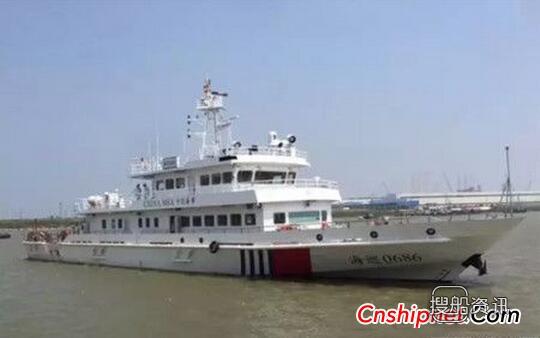 江苏海事局4艘40m级巡航救助船圆满试航