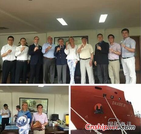 新乐造船19800双向不锈钢化学品船2号船顺利交付
