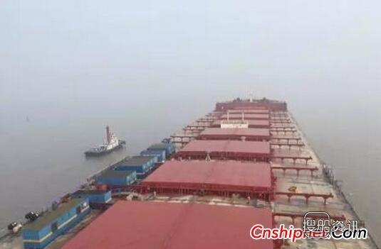 外高桥造船第四艘20.8万吨散货船顺利试航